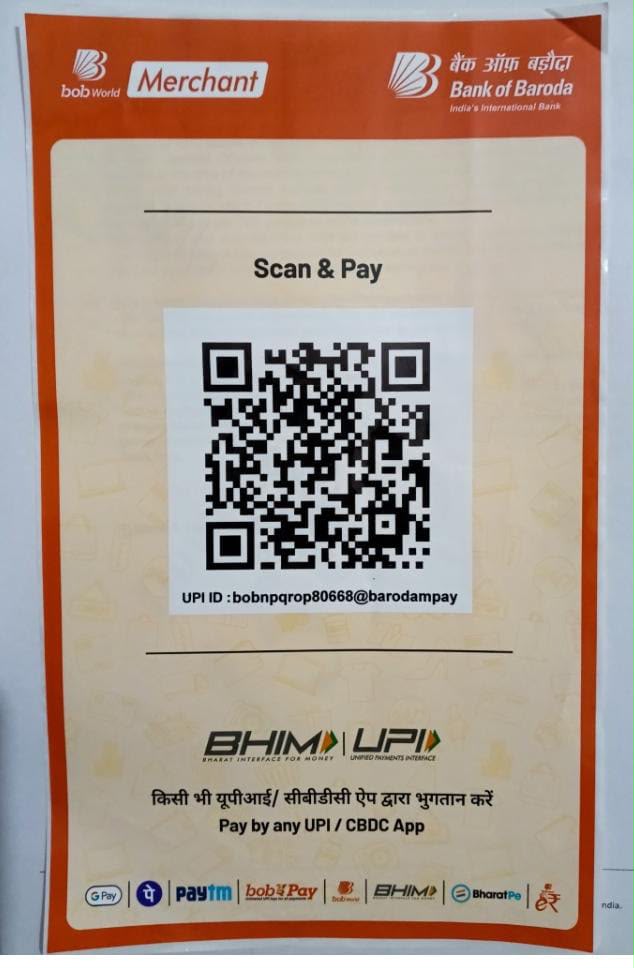Bank of Baroda UPI QR Code - Bhagwan Shri Ram Olympiad 2026